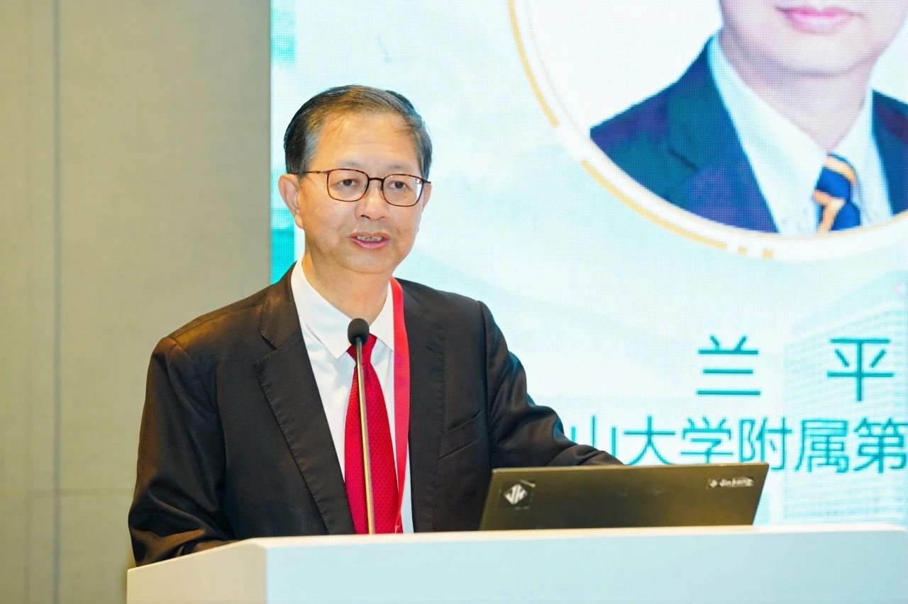 中山六院结直肠外科何晓生当选广东省医院协会结直肠外科专业委员会第一届主任委员 |第十届 GZDDW