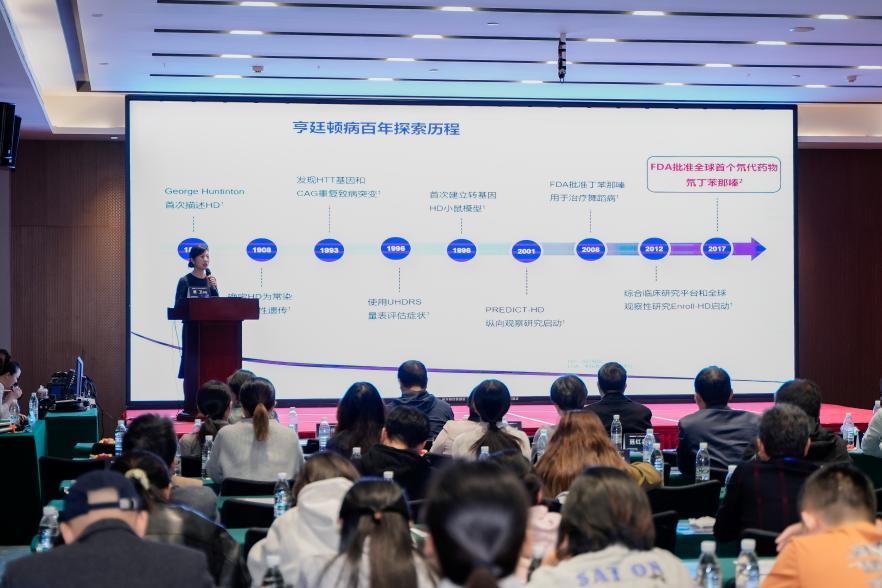 南昌大学二附院成功举办 2024 年帕金森病专科中心建设经验分享及学术交流会(南昌站)