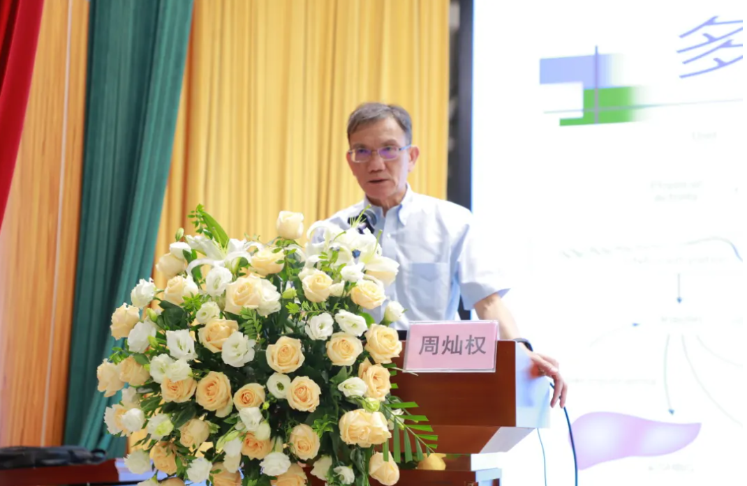 省市专家齐聚韶关，携手推进生殖健康