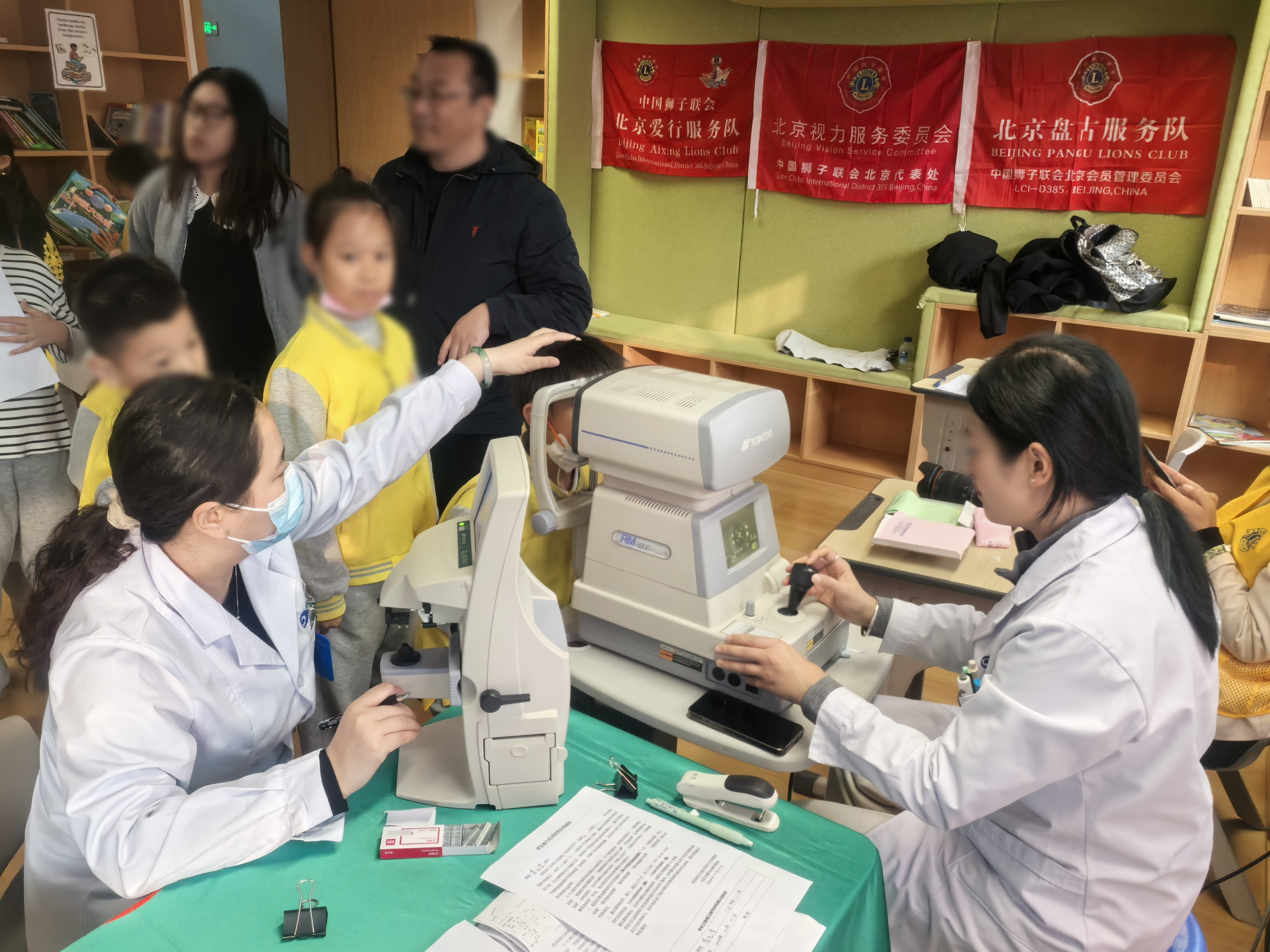 北京华厦民众眼科医院走进北京朝阳区安民学校水南庄校区送眼健康关爱