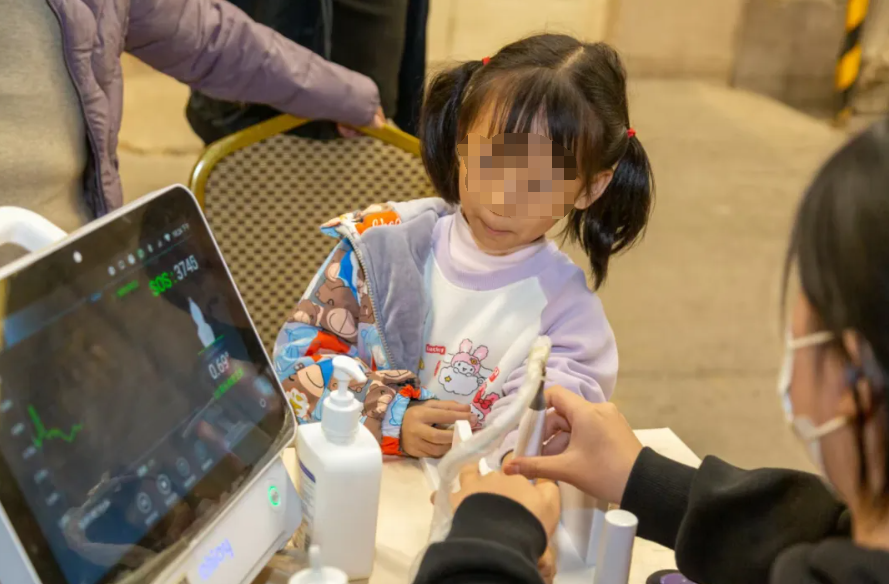 第十场中医开放日专场：夜骑一路爽，归来骨爽爽！