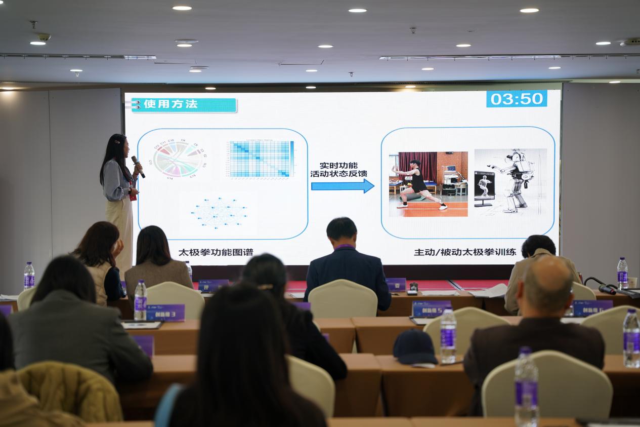 喜报！东南大学附属中大医院康复医学科中西医协同康复创新成果获佳绩