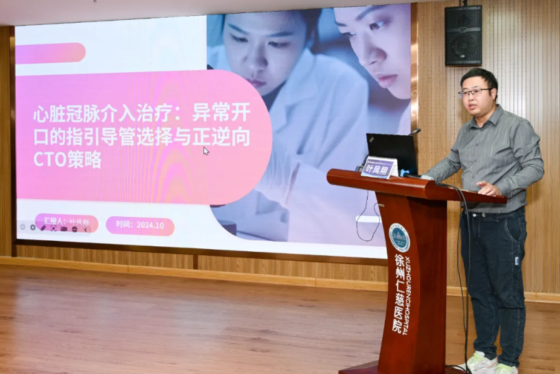 0270726493867066581.png?file=556412425