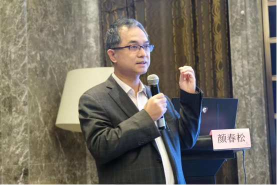 南昌大学二附院举办省睡眠医学会第 15 届学术年会暨睡眠呼吸专业委员会第二届换届大会