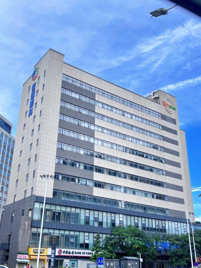 湖北普瑞眼科医院|双 11，买买买！别让眼睛中了「招」