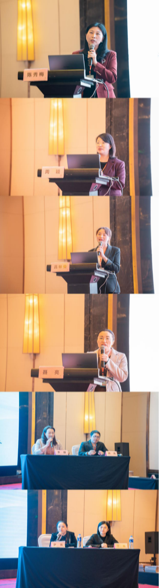 南昌大学二附院举办江西省介入护理专科联盟成立大会