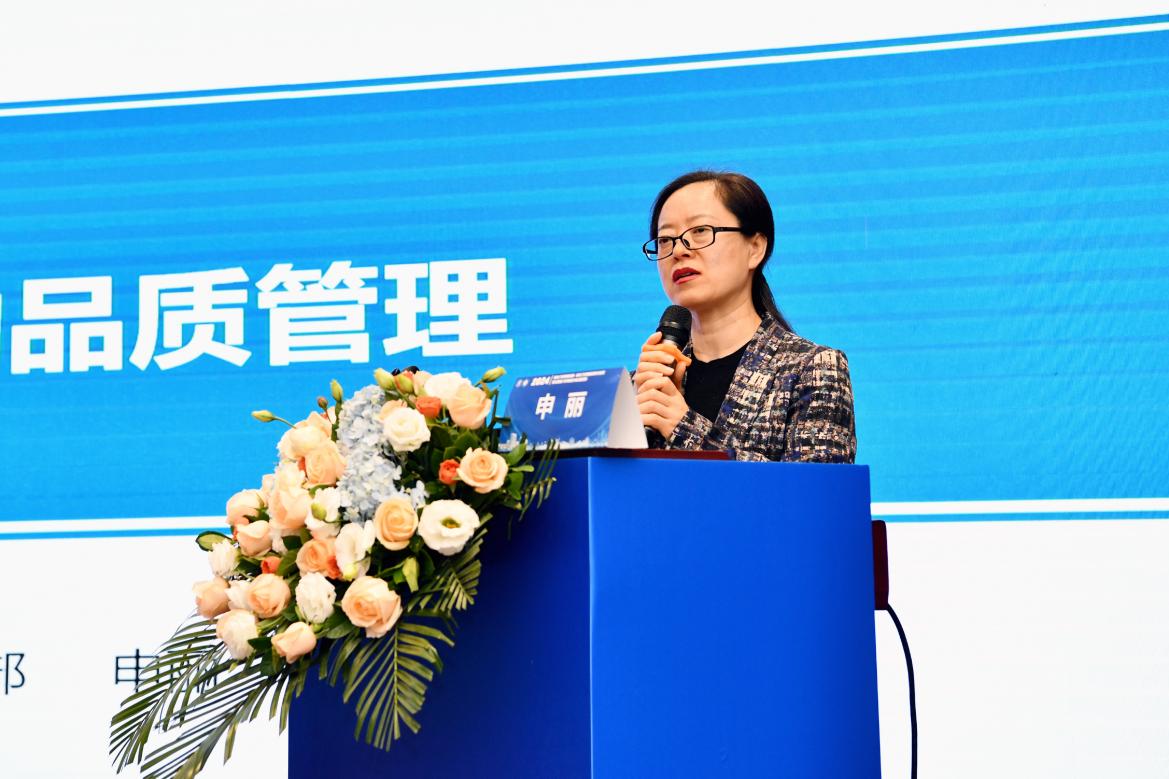 「强化门诊质量控制，优化门诊医保统筹」讨论班暨江西省门诊质控沙龙（第五期）在昌召开