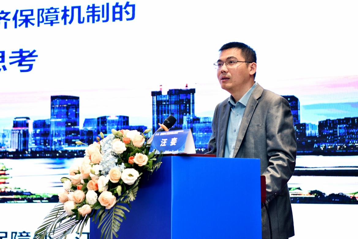 「强化门诊质量控制，优化门诊医保统筹」讨论班暨江西省门诊质控沙龙（第五期）在昌召开