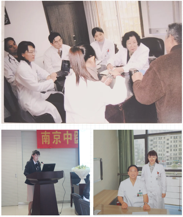 中医女博士张芷毓加盟漳州正兴医院