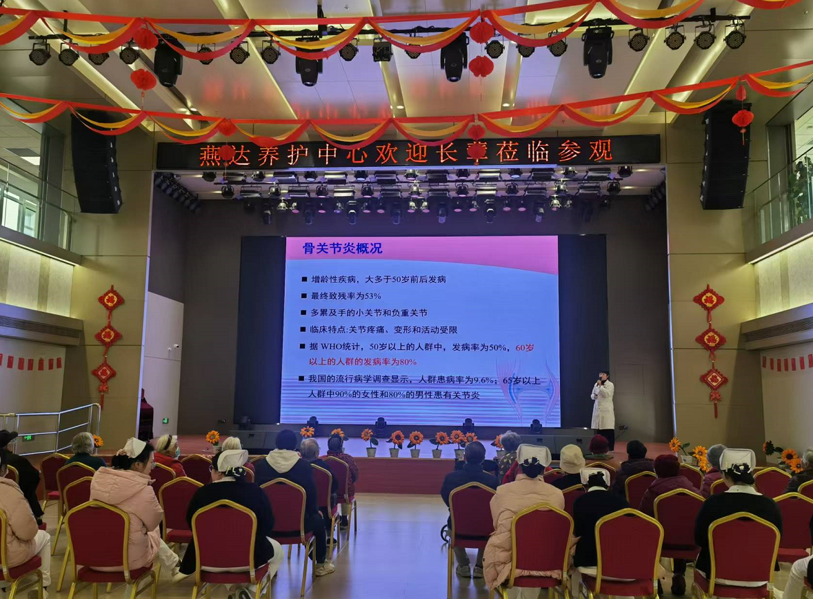 从「专科合作」到「全面推进」｜燕达•天坛合作 10 周年，力筑神经系统疾病区域诊疗新高地！