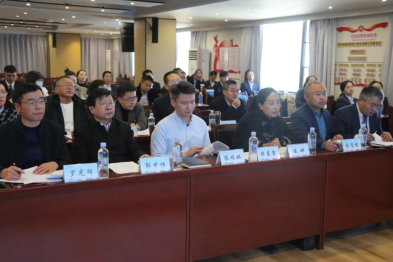 西藏阜康医院成功举办首届 PDCA 管理工具应用优秀案例竞赛
