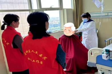 安宁疗护，爱让生命充满色彩！