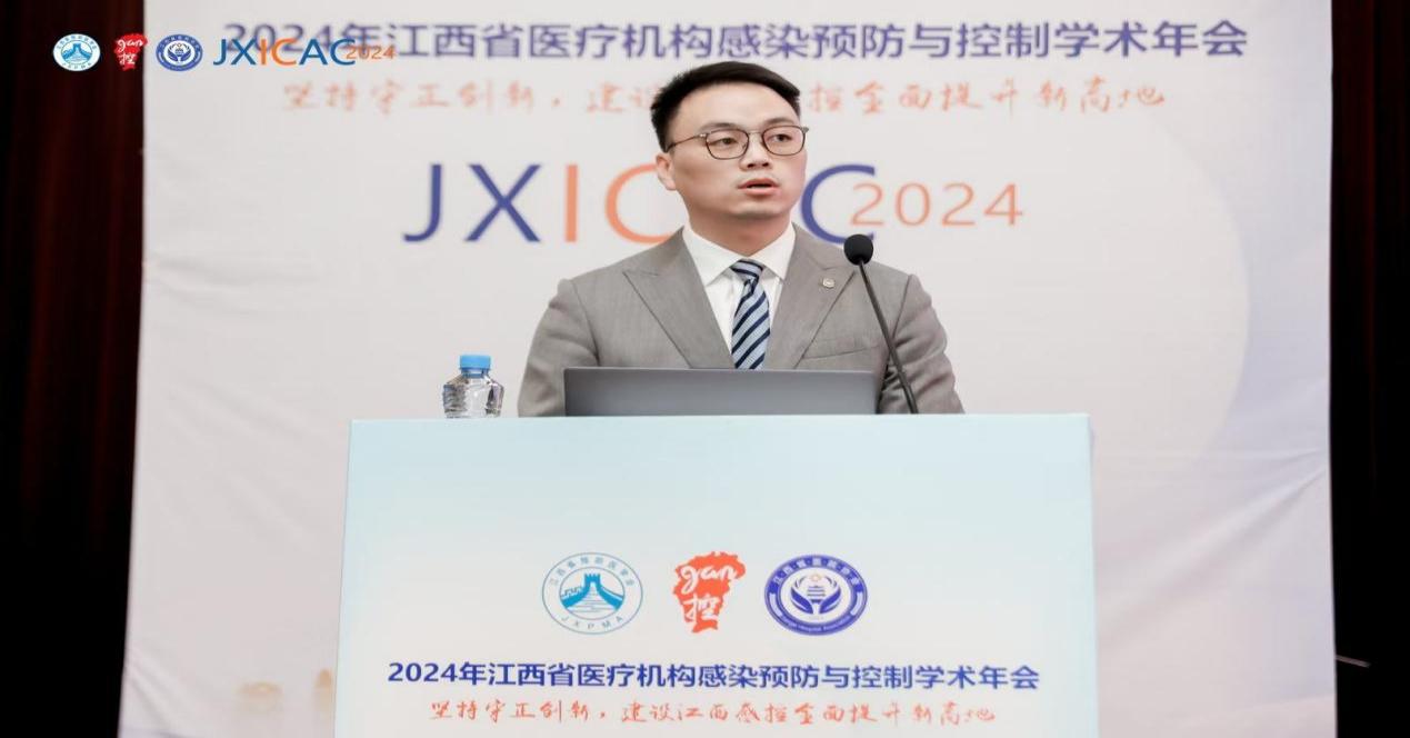 南昌大学二附院选送论文及实践案例在省医疗机构感染预防与控制学术年会上获佳绩