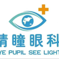 红谷滩睛瞳视光普通专科门诊部