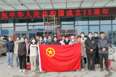 党团携手 · 浙大邵逸夫阿拉尔医院医共体开展开荒保洁主题党日活动