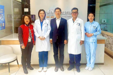 泰康拜博口腔首席执行官陈宏华莅临吉林事业部指导工作