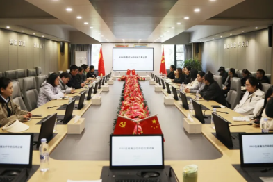 外学内享 共促提升——西藏阜康医院举办进修学习分享及新业务开展讨论会