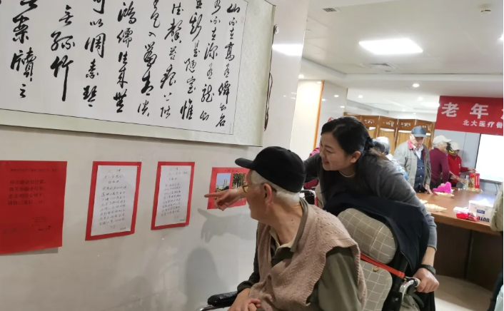 最美夕阳，让爱延续