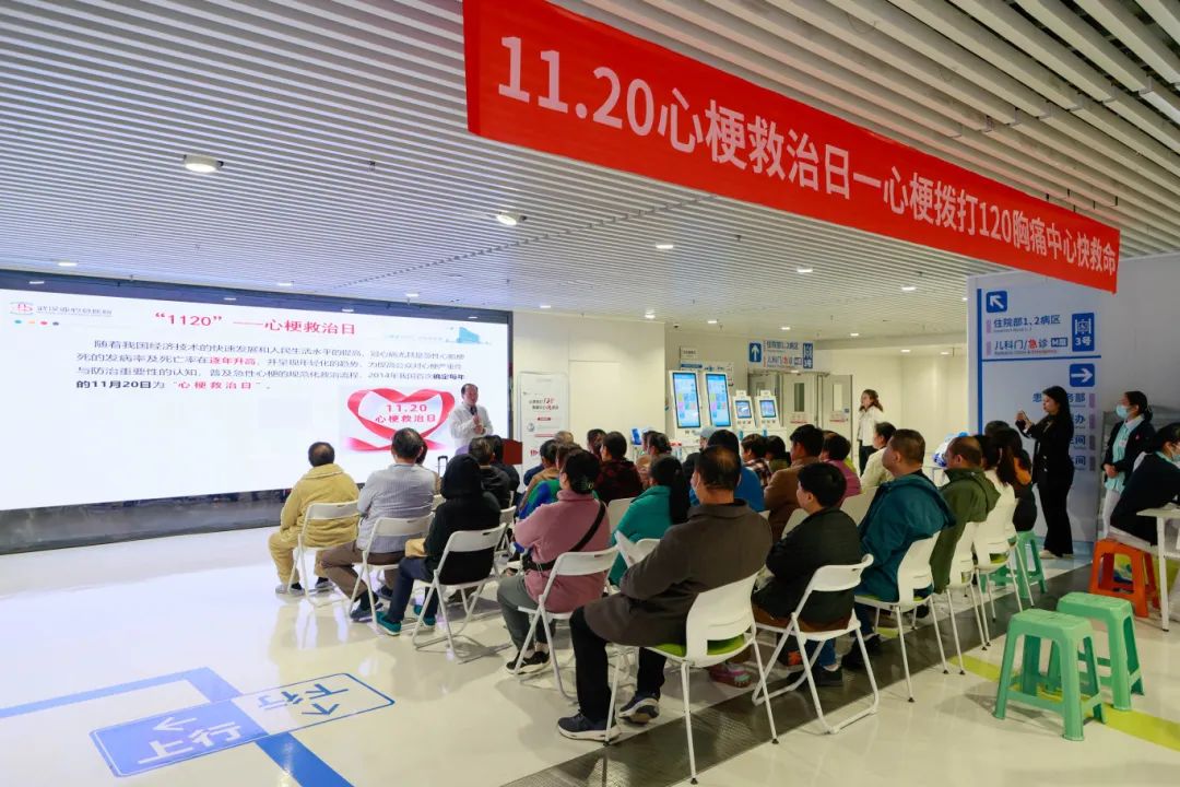 『中国心梗日』牢记 2 个 120 能救命 心梗前兆需知晓