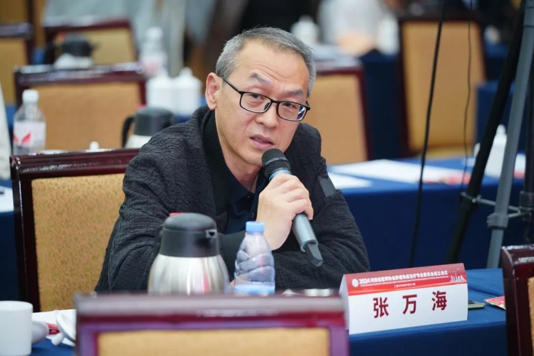 高全立当选河南省医师协会肿瘤免疫治疗专业委员会主任委员