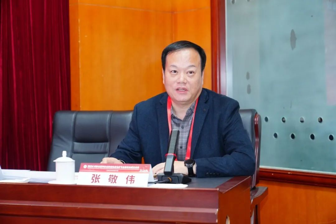 高全立当选河南省医师协会肿瘤免疫治疗专业委员会主任委员