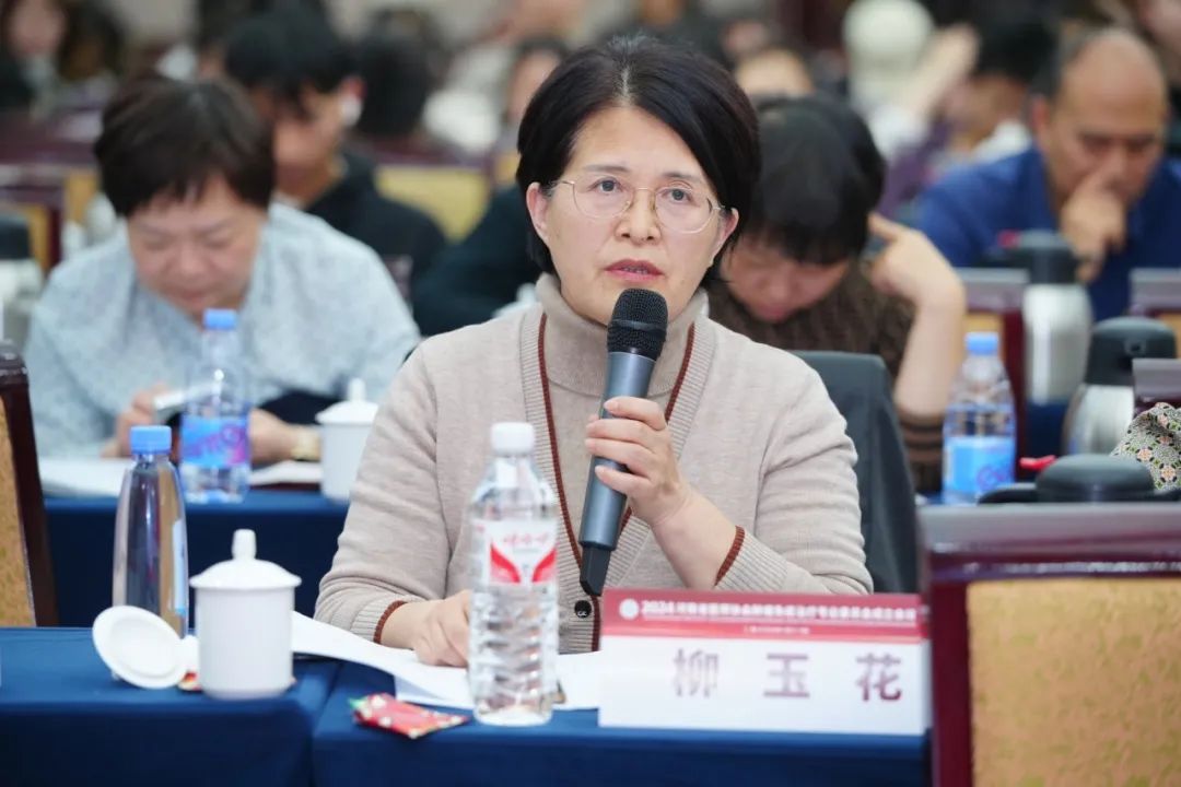 高全立当选河南省医师协会肿瘤免疫治疗专业委员会主任委员