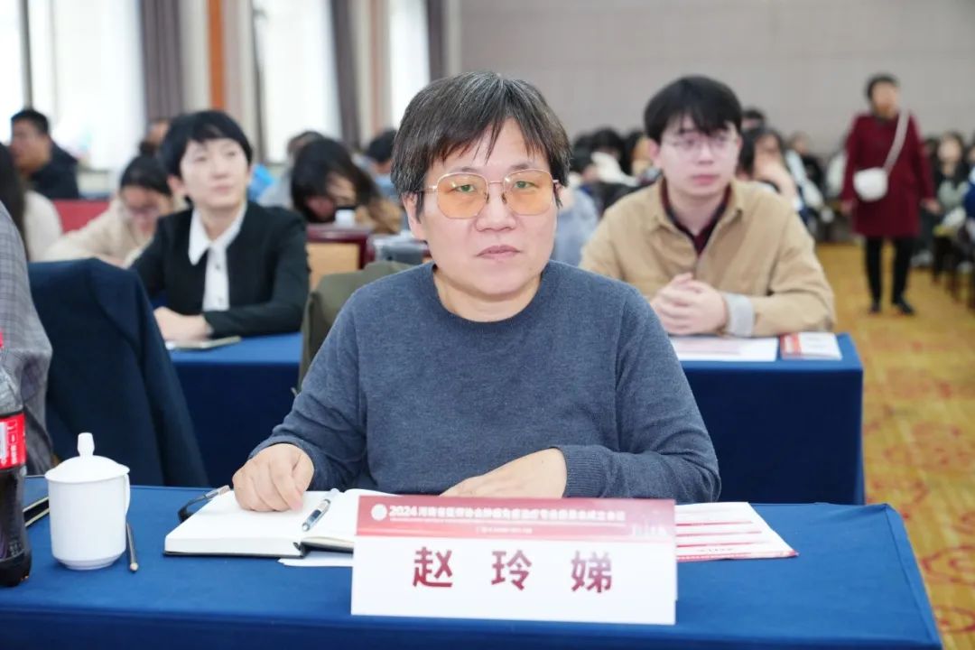 高全立当选河南省医师协会肿瘤免疫治疗专业委员会主任委员