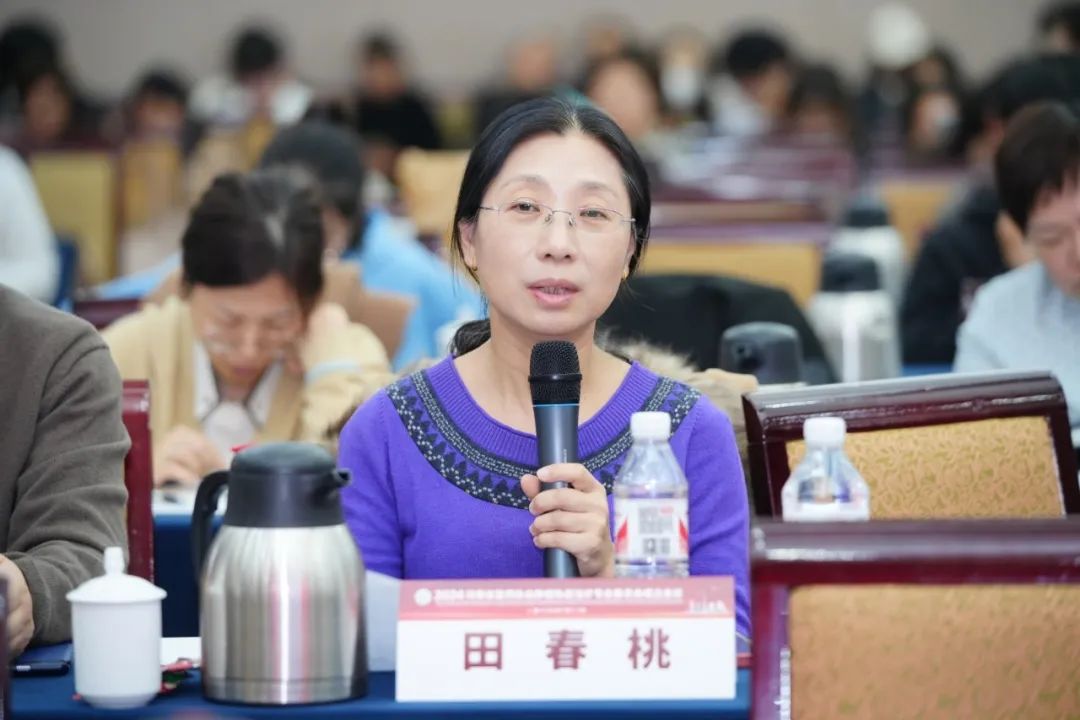 高全立当选河南省医师协会肿瘤免疫治疗专业委员会主任委员