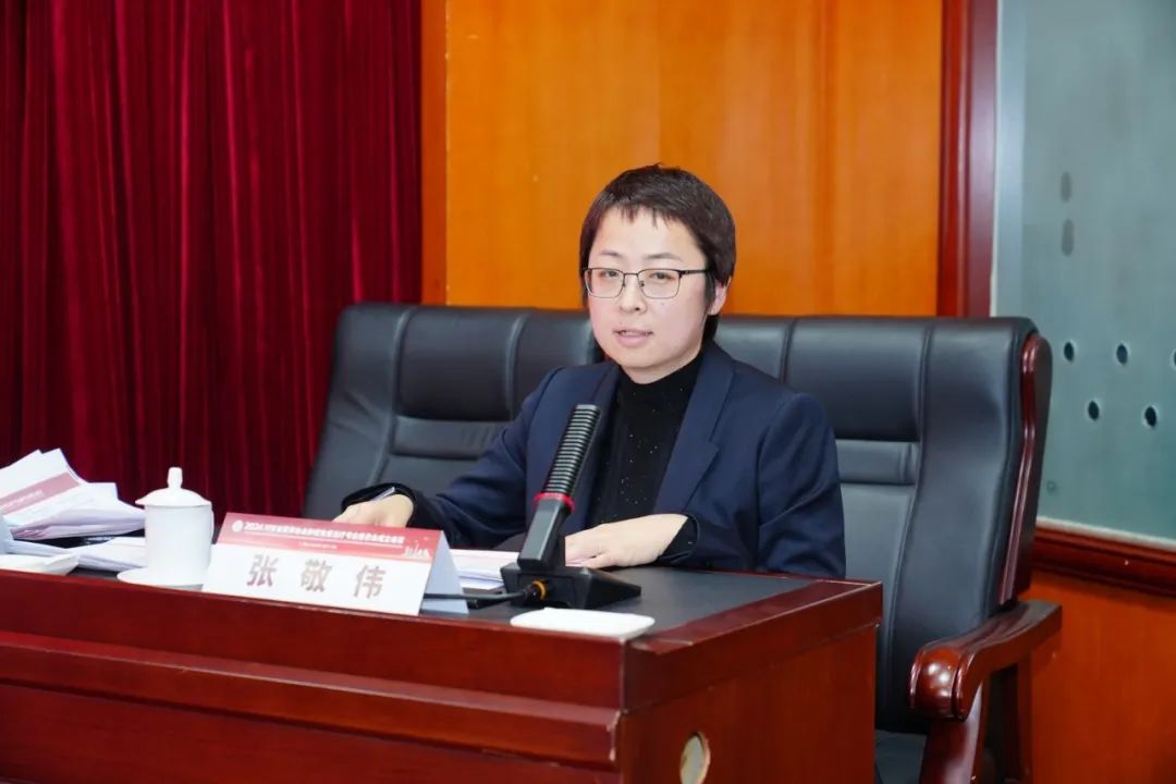 高全立当选河南省医师协会肿瘤免疫治疗专业委员会主任委员