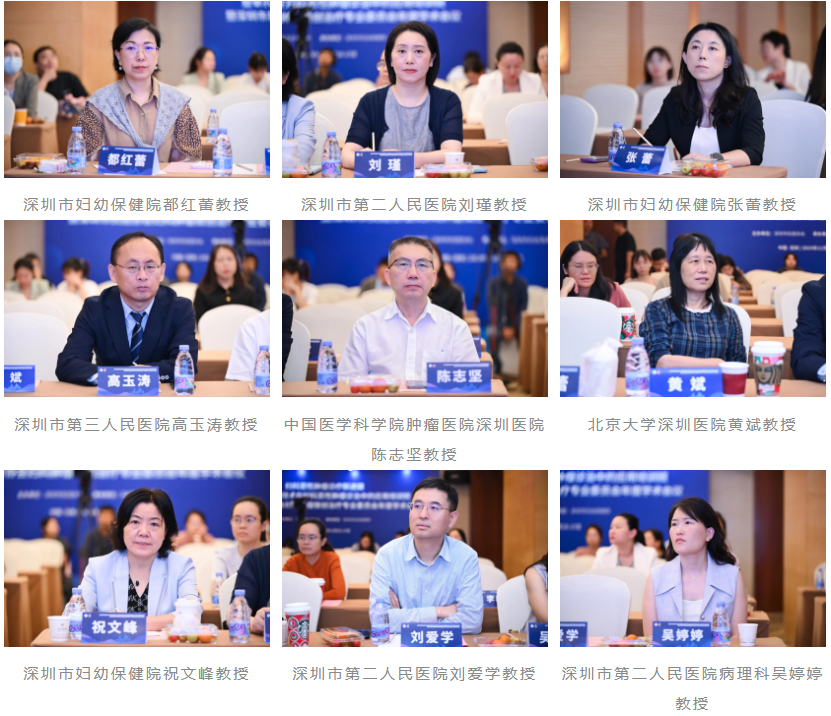 第六届妇科恶性肿瘤诊疗新进展暨单孔腹腔镜在妇科恶性肿瘤诊治中的应用培训班圆满落幕