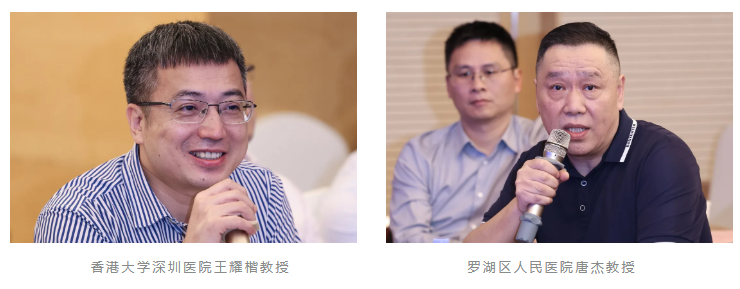 第六届妇科恶性肿瘤诊疗新进展暨单孔腹腔镜在妇科恶性肿瘤诊治中的应用培训班圆满落幕