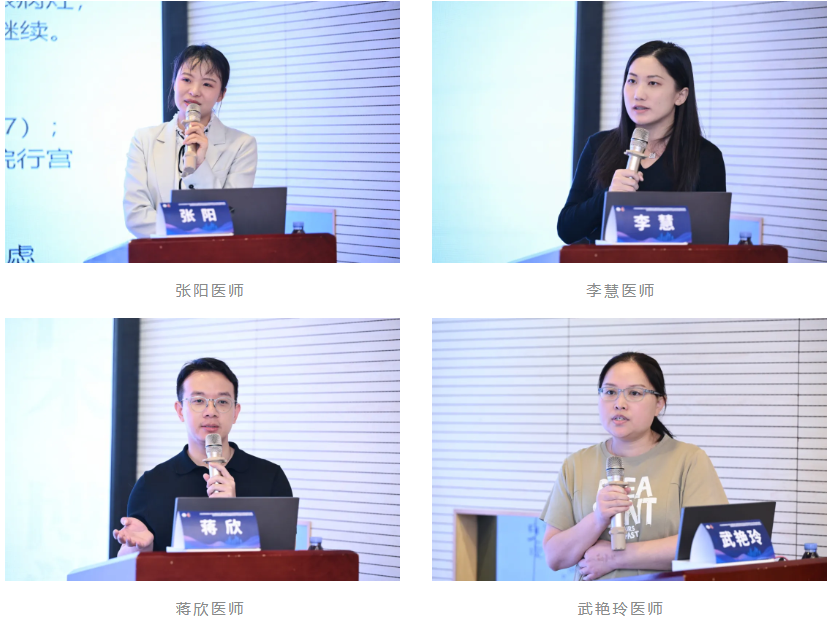 第六届妇科恶性肿瘤诊疗新进展暨单孔腹腔镜在妇科恶性肿瘤诊治中的应用培训班圆满落幕