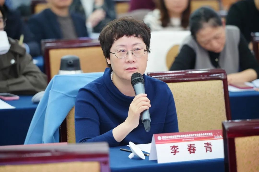 高全立当选河南省医师协会肿瘤免疫治疗专业委员会主任委员