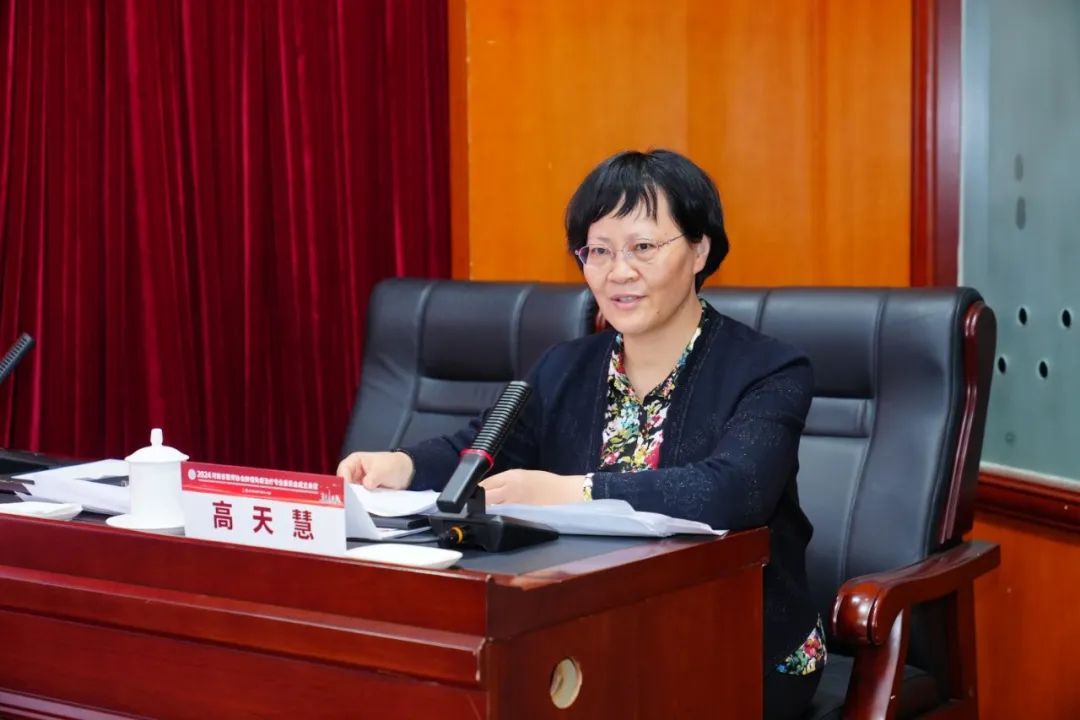 高全立当选河南省医师协会肿瘤免疫治疗专业委员会主任委员