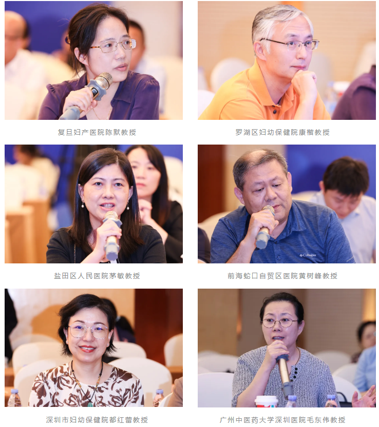 第六届妇科恶性肿瘤诊疗新进展暨单孔腹腔镜在妇科恶性肿瘤诊治中的应用培训班圆满落幕