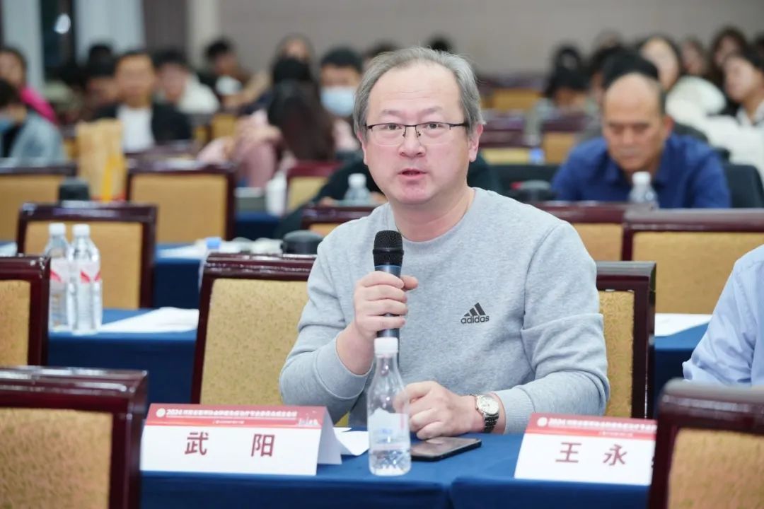 高全立当选河南省医师协会肿瘤免疫治疗专业委员会主任委员