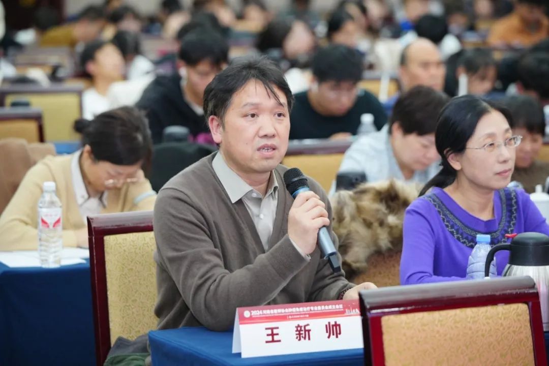 高全立当选河南省医师协会肿瘤免疫治疗专业委员会主任委员