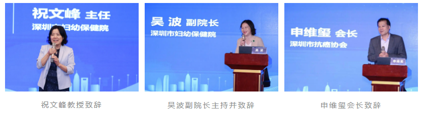 第六届妇科恶性肿瘤诊疗新进展暨单孔腹腔镜在妇科恶性肿瘤诊治中的应用培训班圆满落幕