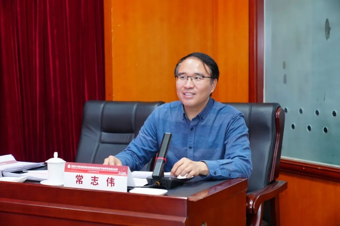 高全立当选河南省医师协会肿瘤免疫治疗专业委员会主任委员