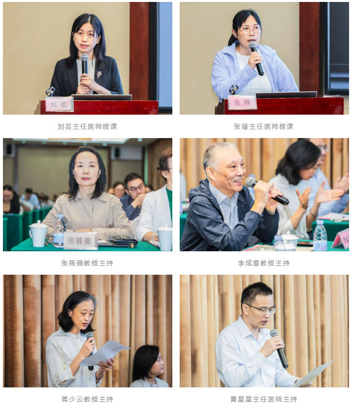 深圳市妇幼保健院举办市级规范化妇幼口腔保健培训班