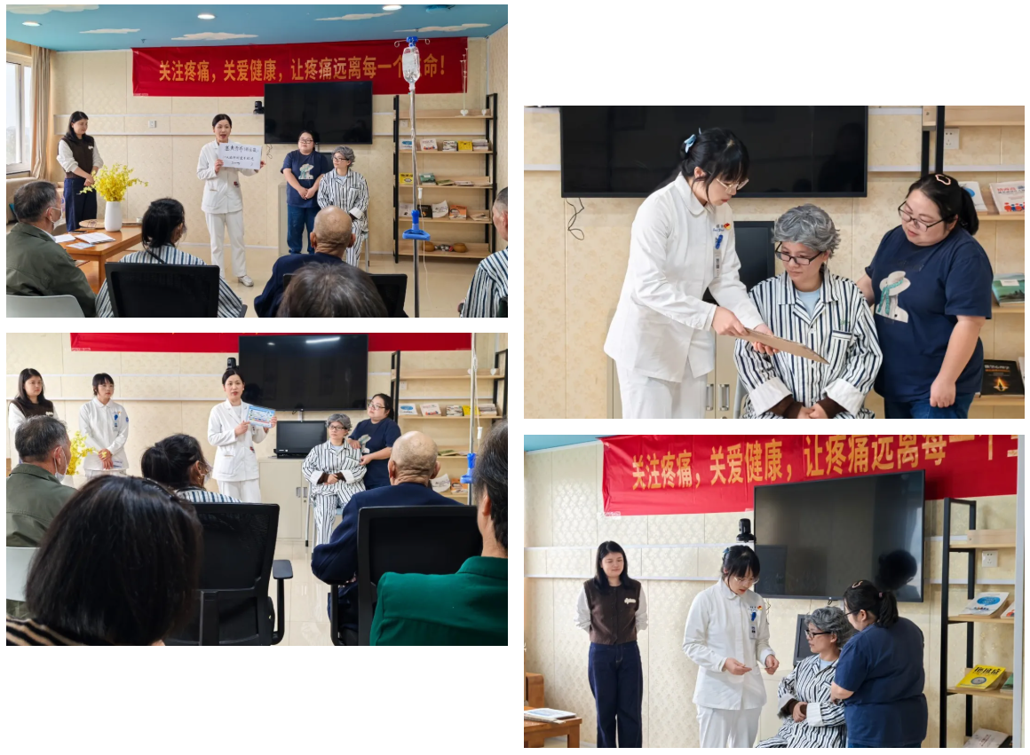 关注疼痛，助力安疗，让生命温暖谢幕