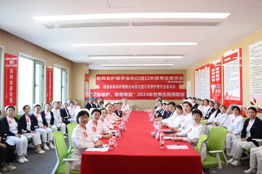 聚焦病区、设备、压疮规范化管理，推进护理工作精益求精