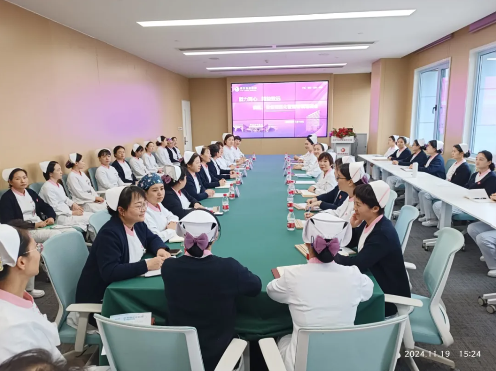 聚焦病区、设备、压疮规范化管理，推进护理工作精益求精