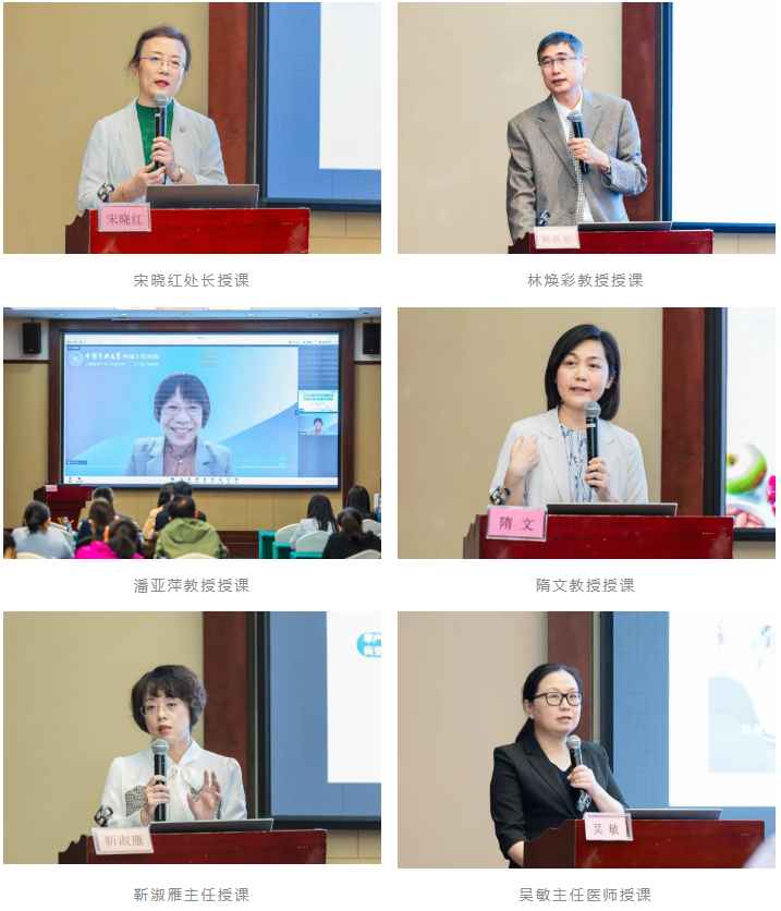 深圳市妇幼保健院举办市级规范化妇幼口腔保健培训班