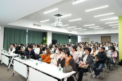 【第二届文化节系列活动】科技赋能医疗服务 点亮医者数字化传播之光
