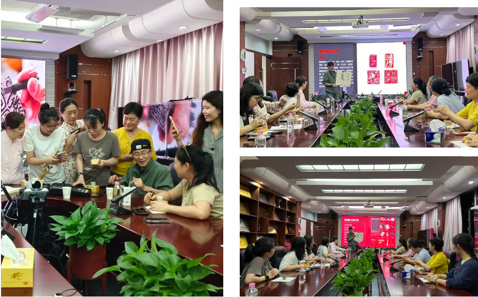 深圳市妇幼保健院职工开展传承中国篆刻艺术文化活动