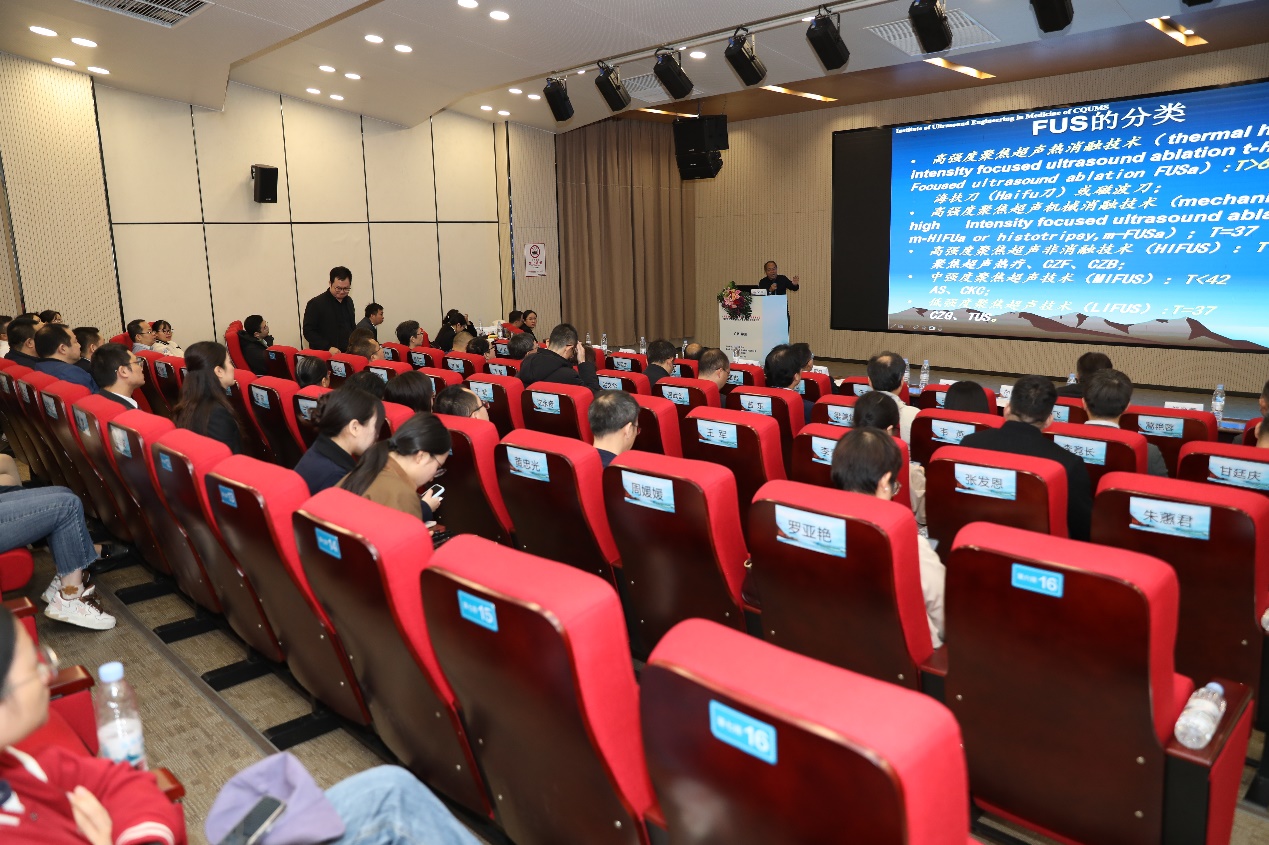 抗癌利器「海扶刀」在柳州市工人医院正式启用 开启微无创医学新篇章