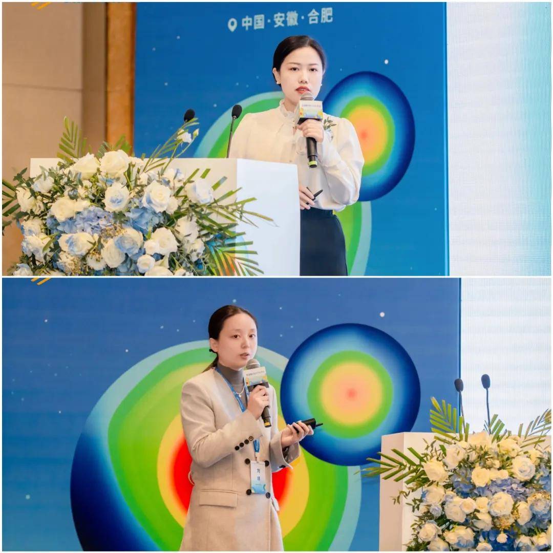 湖北普瑞眼科医院专家团闪耀 2024 年集团屈光学组年会揽获八项殊荣