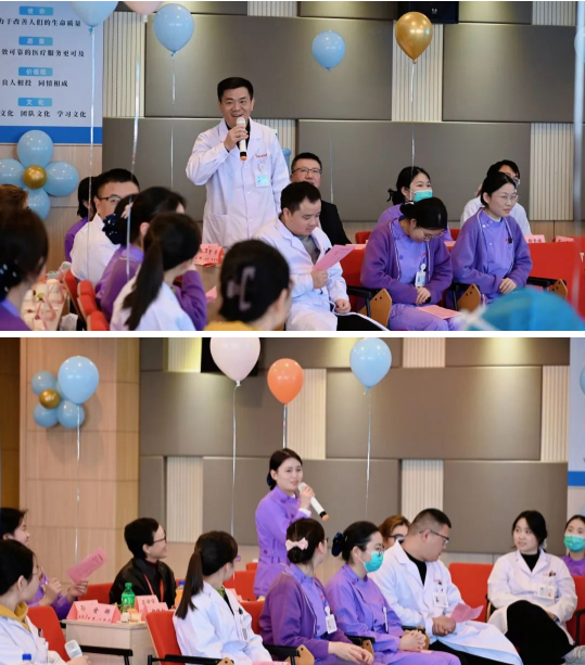 同心同行·共启新航 | 瑞康医院 2024 年迎新会完美收官!