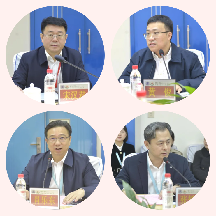 教育部评估专家来邵阳学院附一医院开展本科教育教学现场审核